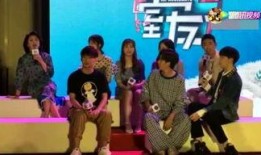 室友爆料大会完整视频,揭秘宿舍生活那些鲜为人知的瞬间