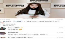 明星恋爱爆料最近新闻视频,甜蜜瞬间直击，独家视频揭秘幕后故事